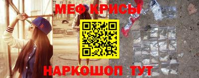 кокс Рязань