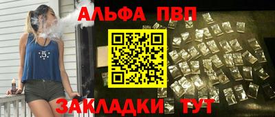 метадон Пушкино