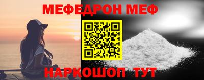 a pvp Рузаевка