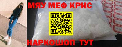 кокс Рязань