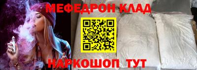 а пвп мука Пыть-Ях