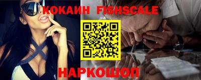 кокс Рязань