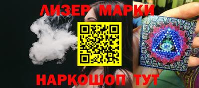 кокс Рязань
