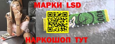 a pvp Рузаевка