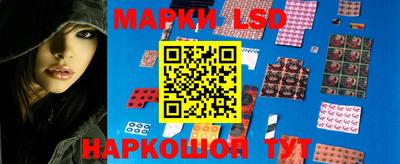 кокс Рязань