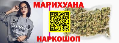 дурь Рыбинск