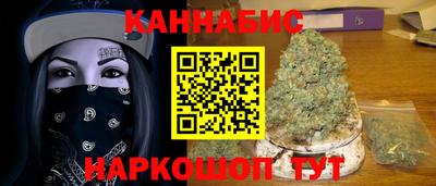 а пвп мука Пыть-Ях