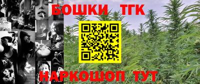 дурь Рыбинск