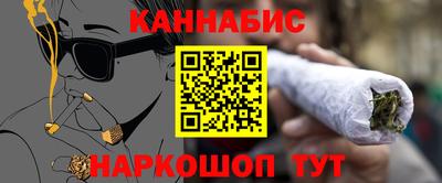 кокс Рязань