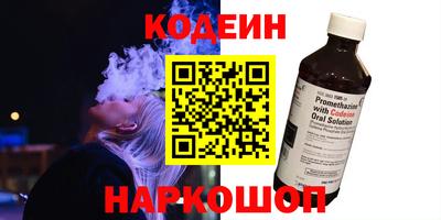 а пвп мука Пыть-Ях