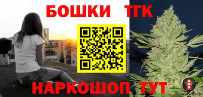 a pvp Рузаевка