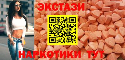 метадон Пушкино