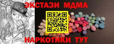 дурь Рыбинск