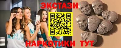 кокс Рязань