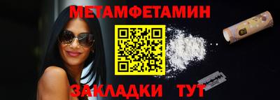 дурь Рыбинск