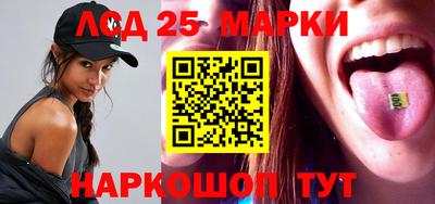 дурь Рыбинск