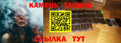 дурь Рыбинск