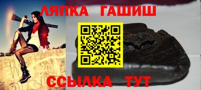 дурь Рыбинск
