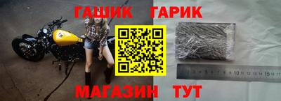 кокс Рязань