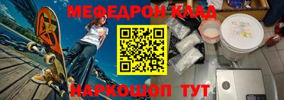 a pvp Рузаевка