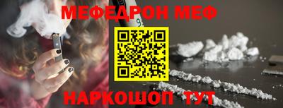 a pvp Рузаевка